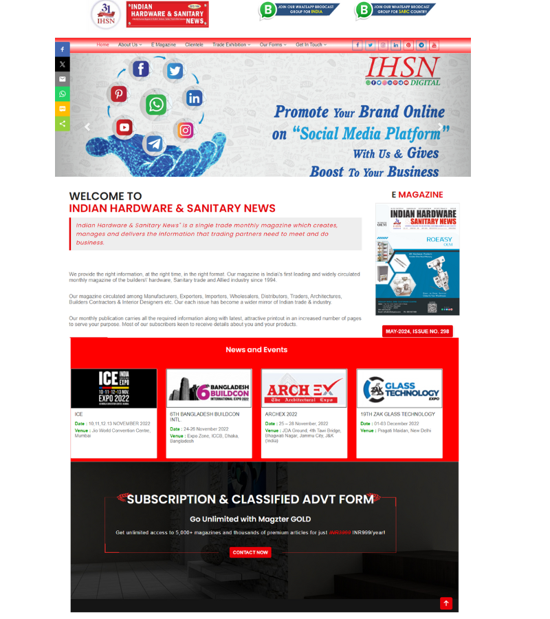 IHSN (INDIAN HARDWARE & SANITARY NEWS)